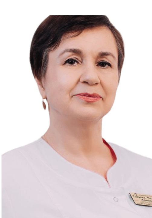 Желанова Татьяна Петровна