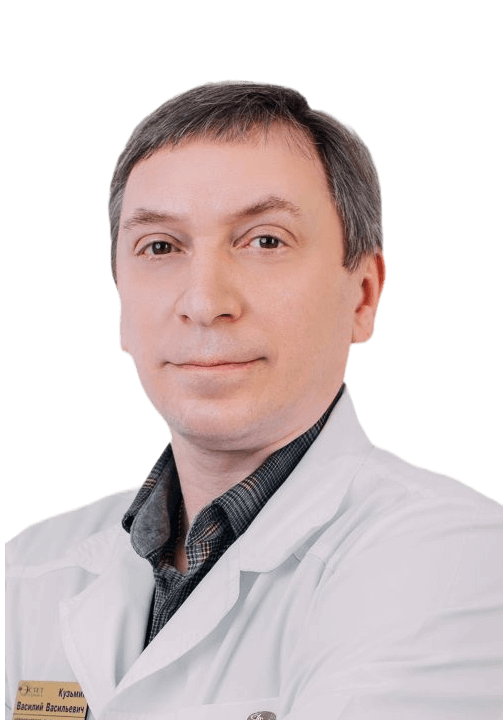 Кузьмин Василий Васильевич Кузьмин Василий Васильевич